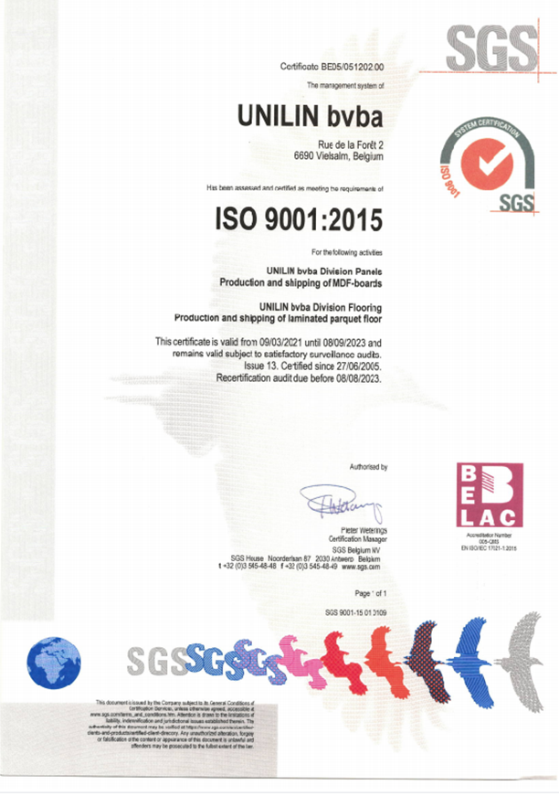 ISO9001（強(qiáng)化復(fù)合地板）