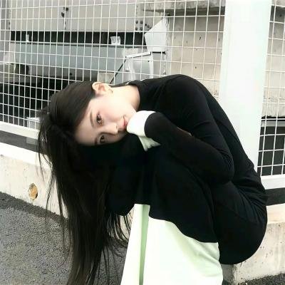 单独的魅力